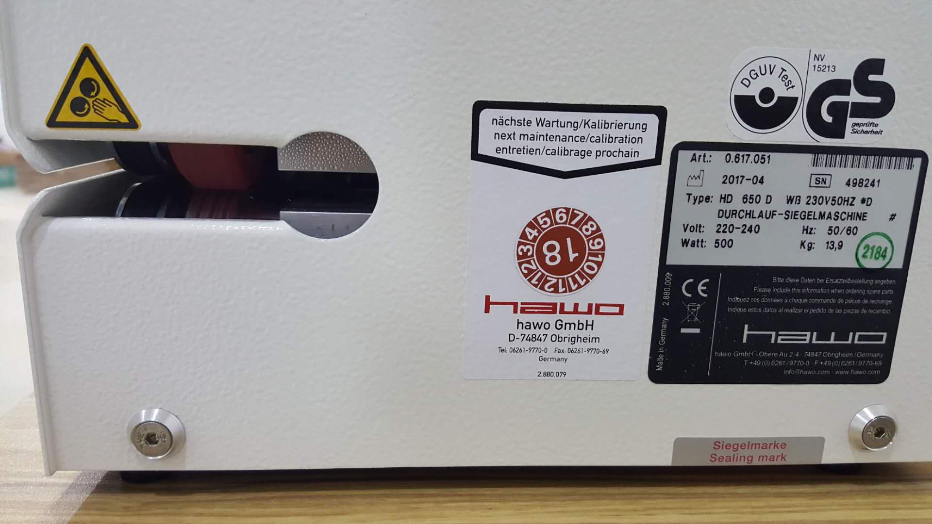 HPL630AS封口机、  医用封口机