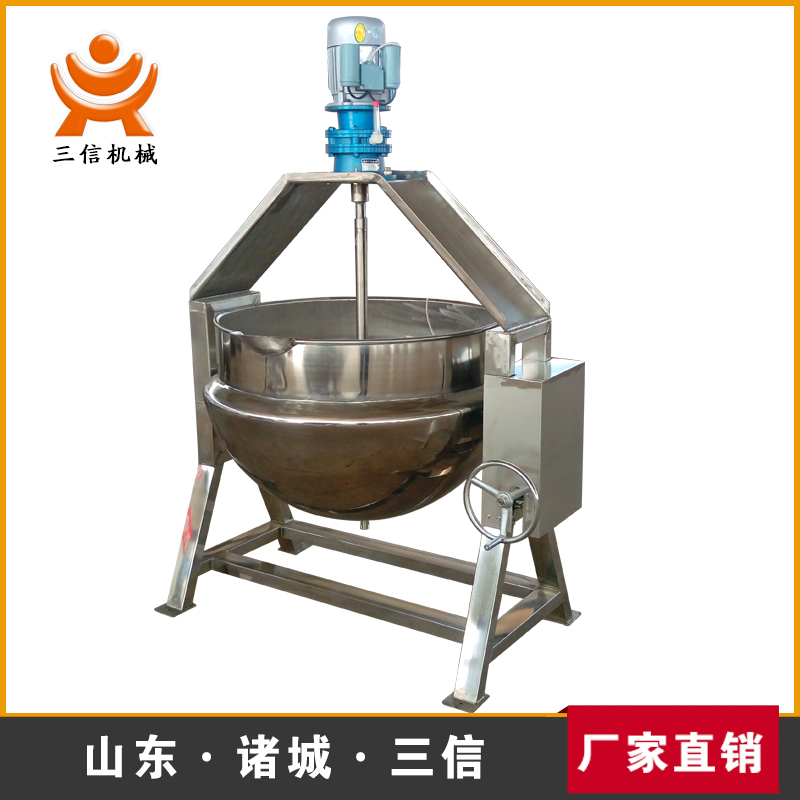 蒸汽加热夹层锅