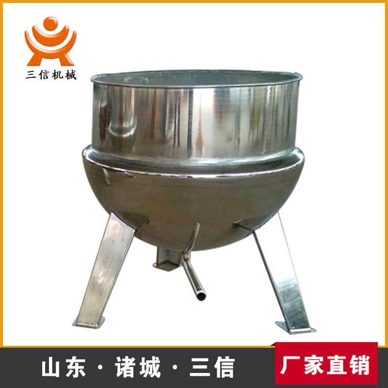蒸汽加热夹层锅