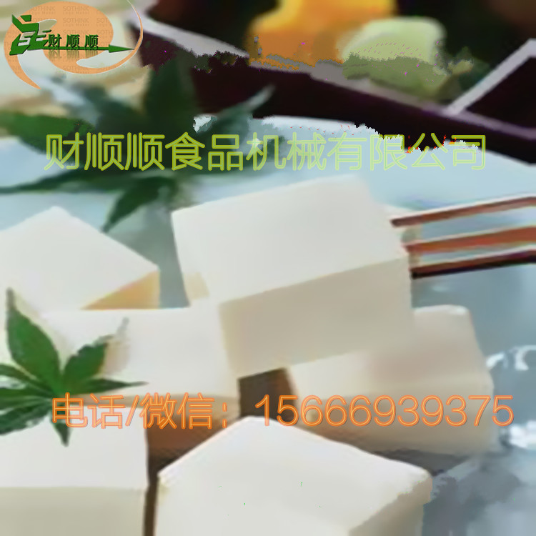 苏州豆腐机械设备报价，自动豆腐机哪里有卖