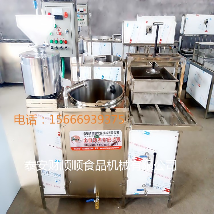 苏州豆腐机械设备报价，自动豆腐机哪里有卖