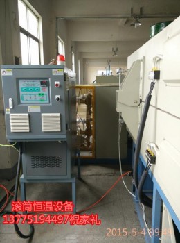 辊筒油加热器