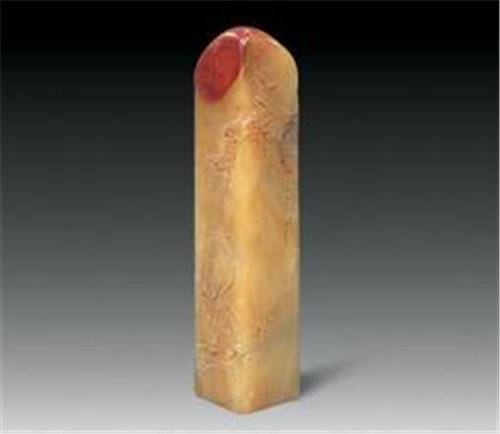 寿山石权威鉴定拍卖去哪苏富比征集