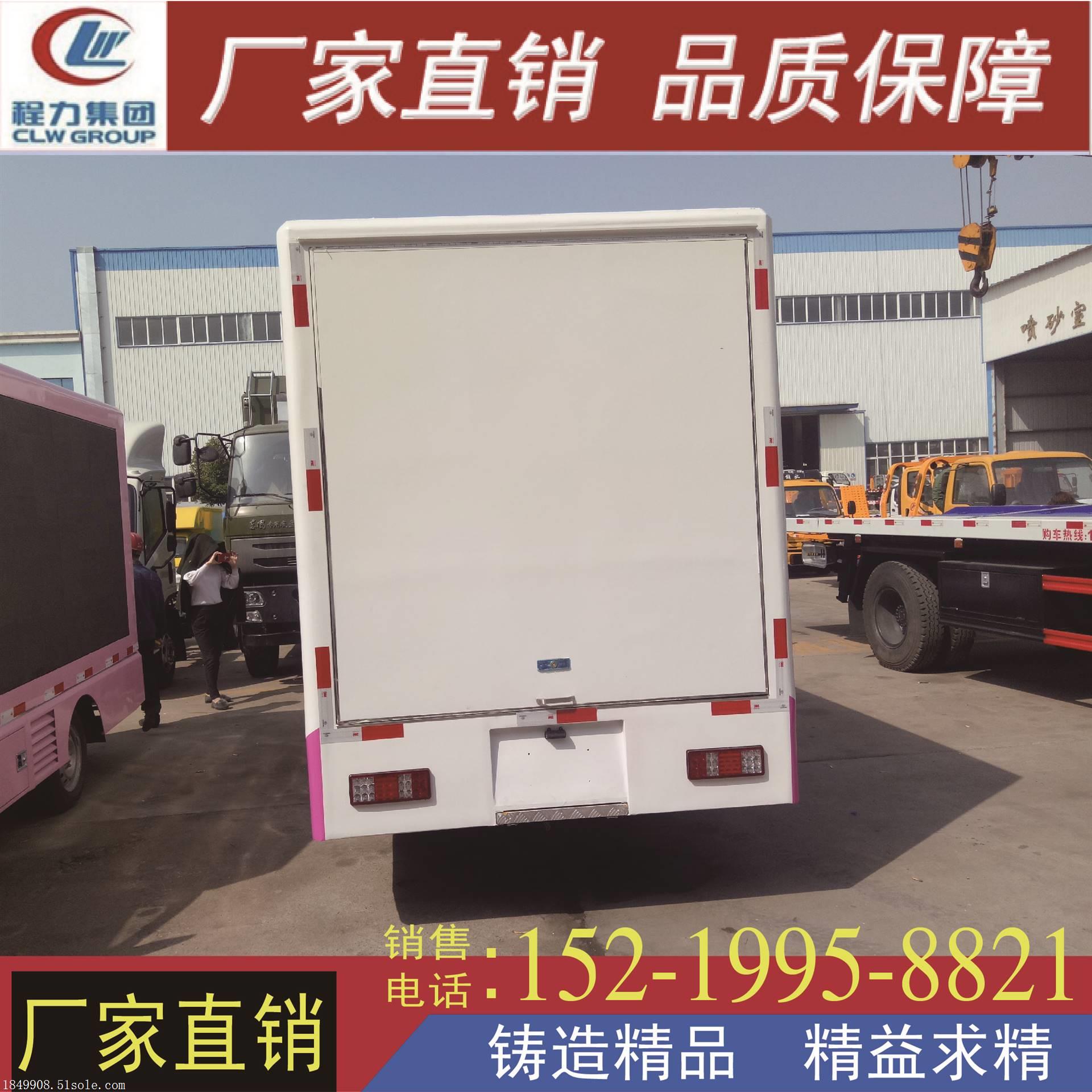 东风小康售货车国五,可三面展开箱体颜色定制,厂家直销,现货多