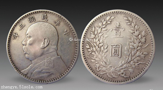 2018年中华民国袁大头市场收藏行情火爆佳士