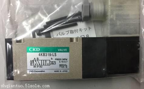 CKD紧固型双作用气缸,CMK2-FA-32-50-T0H-D