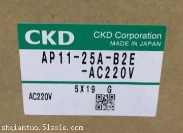 CKD带阀气缸,ULK-V-LB-20-100-1-T0H-R-JI