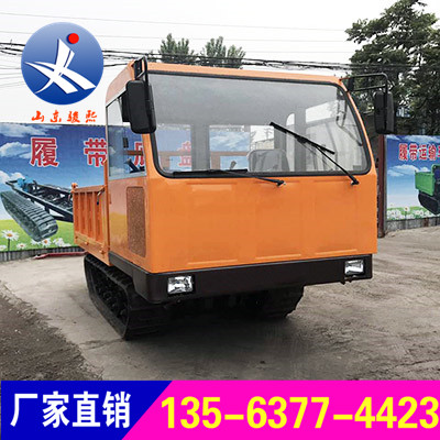供应农用履带运输车 水田运粮车 小型履带