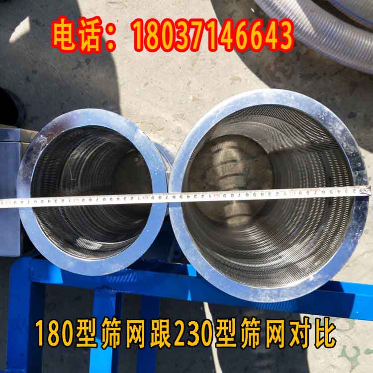 鸡粪脱水机  小型鸡粪脱水机价格