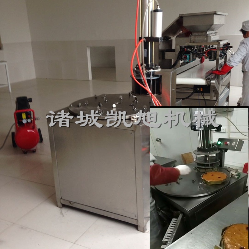 凯旭制造 切发糕机 全自动均匀分切机器