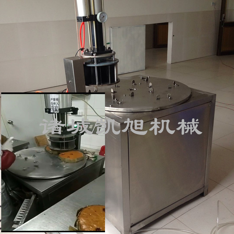 凯旭制造 切发糕机 全自动均匀分切机器