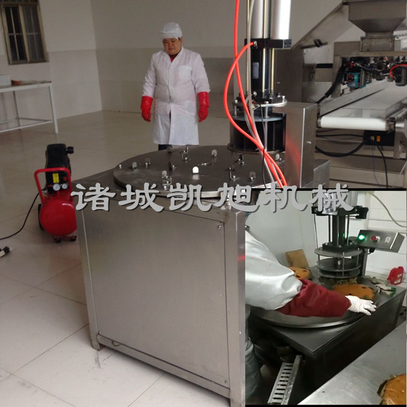 凯旭制造 切发糕机 全自动均匀分切机器
