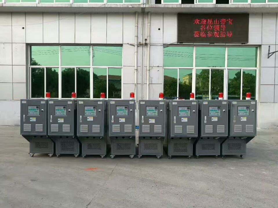 平板硫化机加热机 青岛模温机