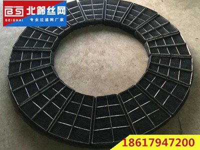 钛丝丝网除沫器厂家直销价格美丽