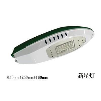 灯头 致力于中国照明事业多年，知名度高，