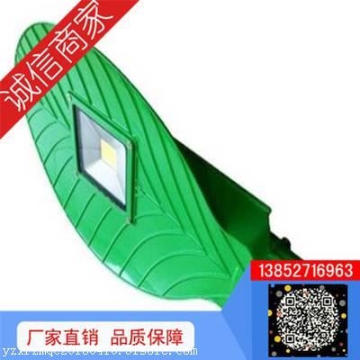灯头 价格实惠 致力于中国照明事业多年