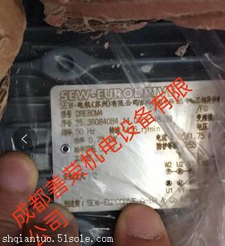 DRE80M电机实物展示,SEW减速机