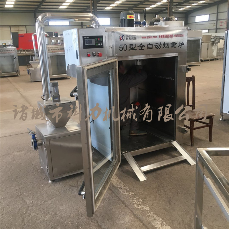 专业定制商用烟熏炉 豆干蒸煮机 节能高效