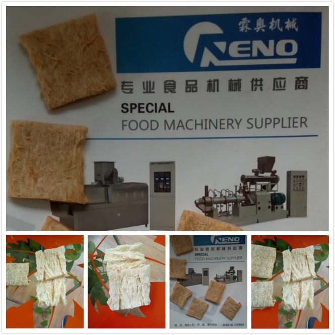 素肉大豆蛋白设备，拉丝蛋白设备