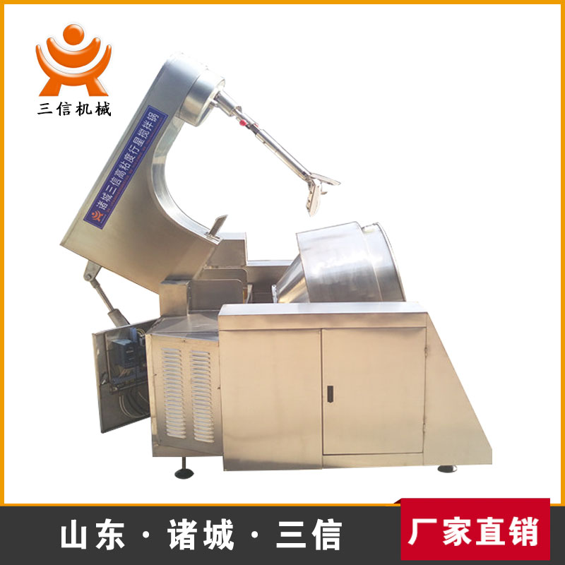 高粘度阿胶加工搅拌炒锅