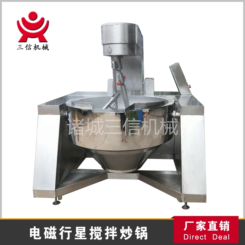 高粘度阿胶加工搅拌炒锅