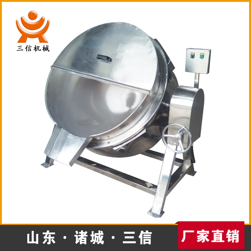 可倾搅拌夹层锅
