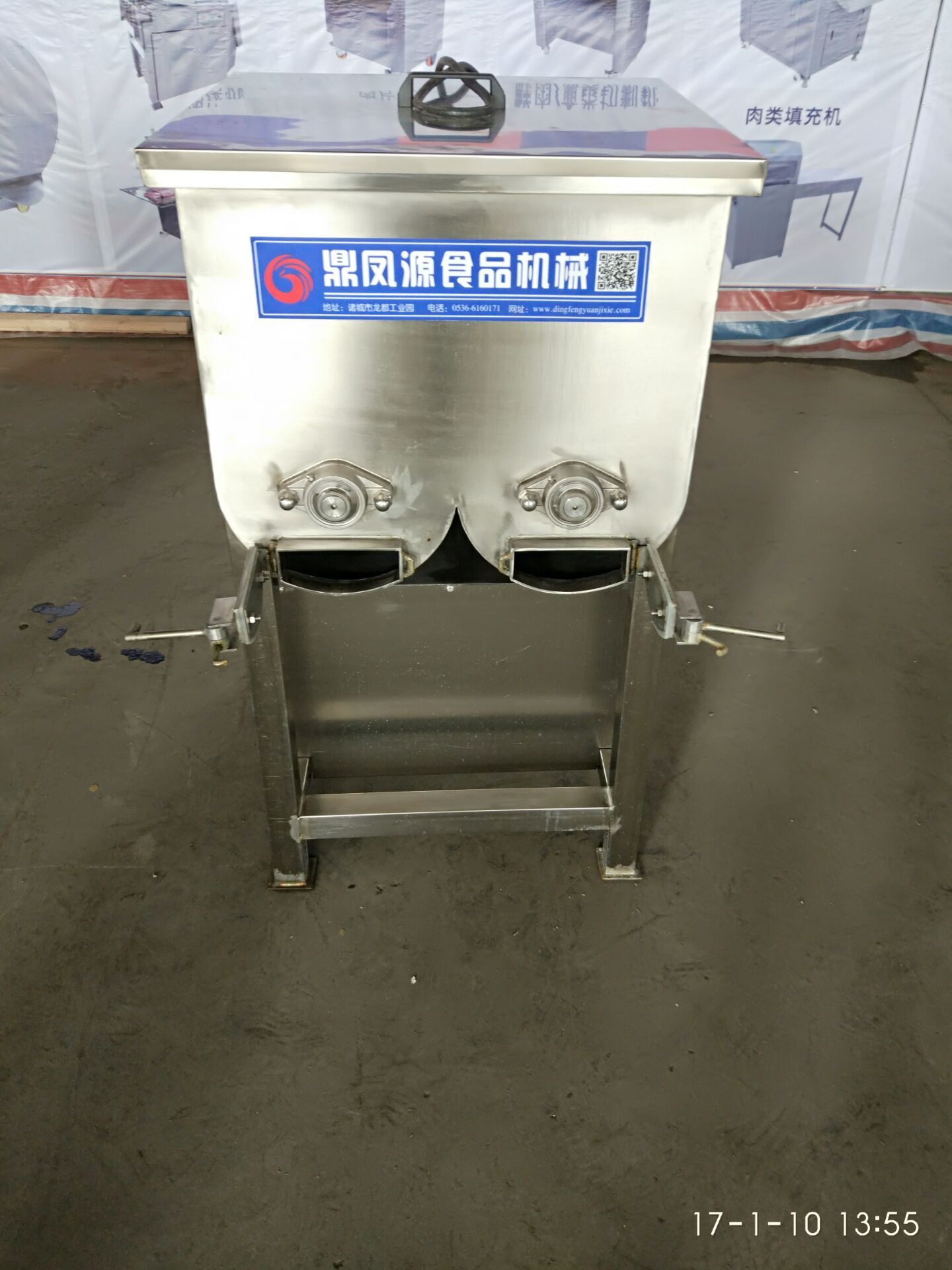 小型拌馅机，不锈钢制造，厂家直销。