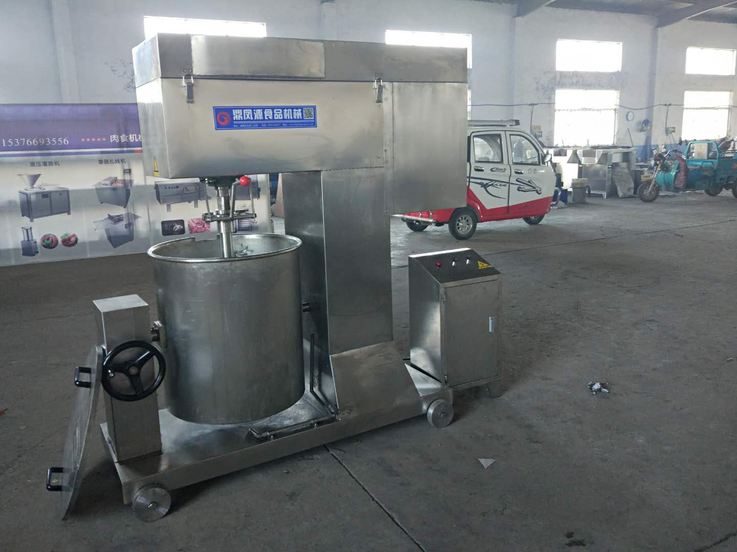 全自动肉丸打浆机，山东诸城鼎凤源