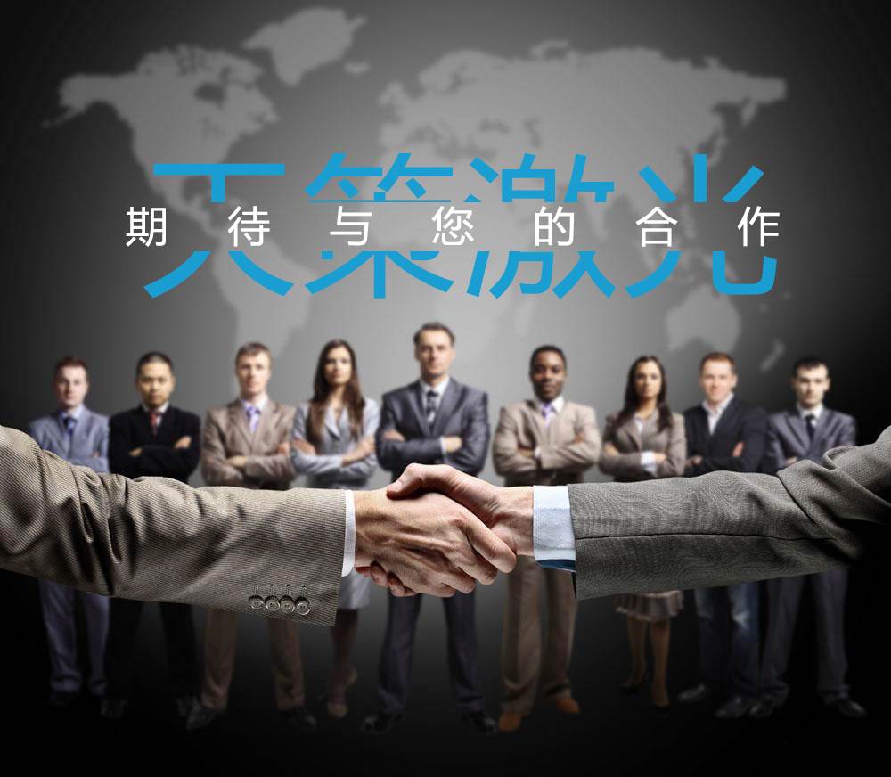 紫外激光打标机厂家