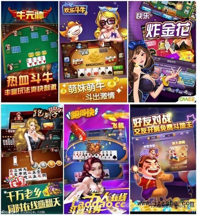 在微信里联合大厅开挂软件多少钱一台—官方正版APP