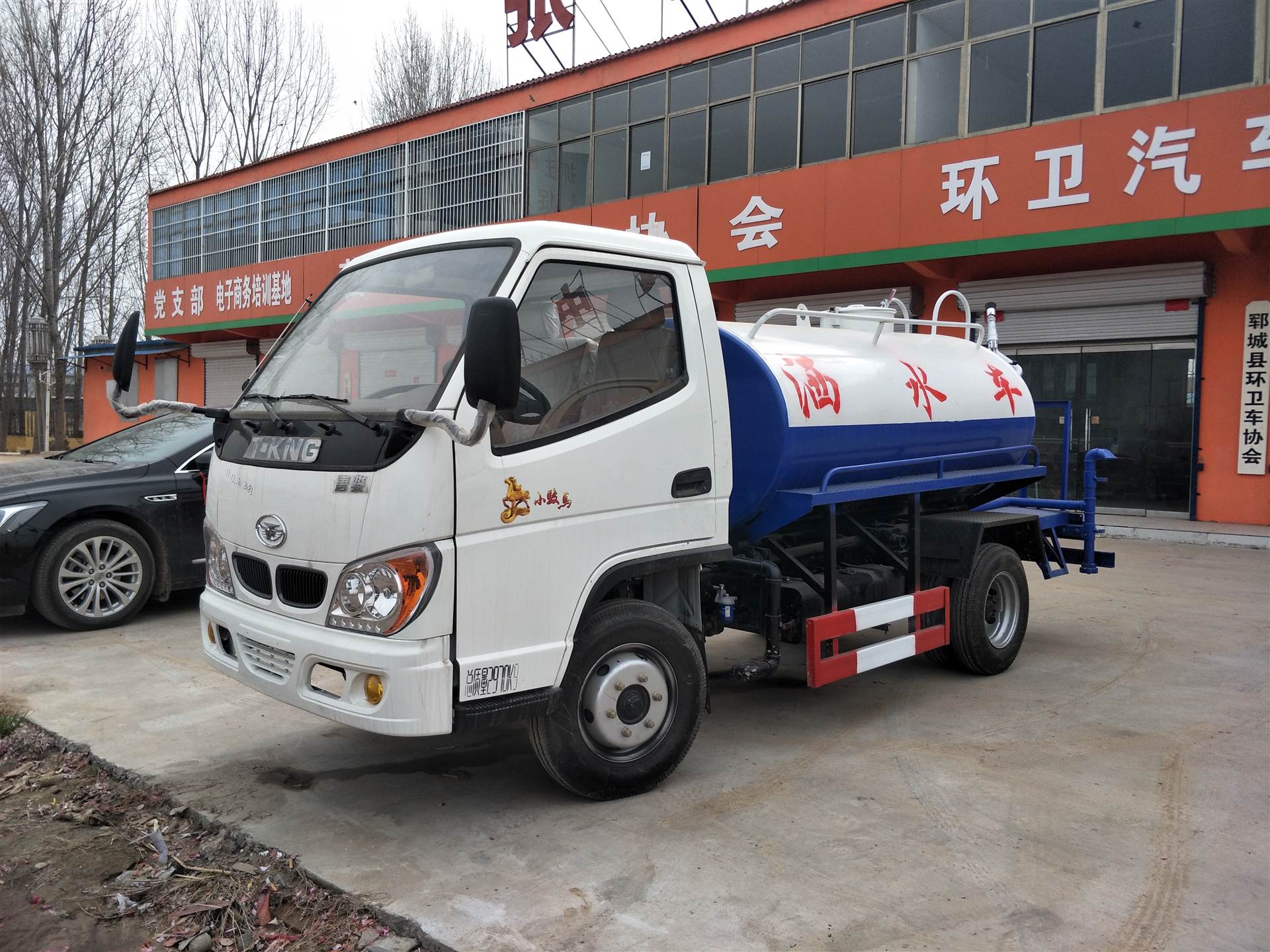 小型三轮洒水车厂家