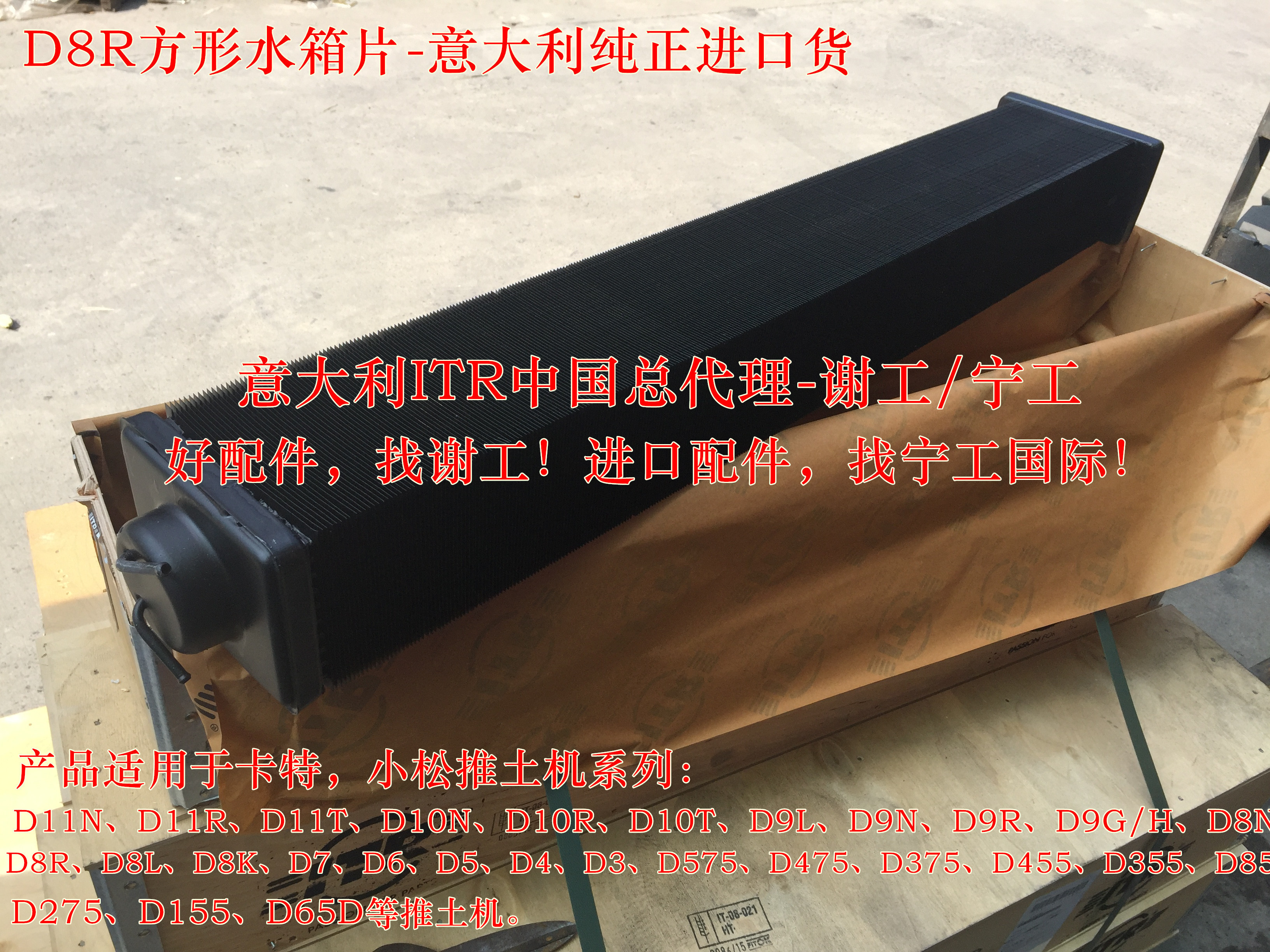 卡特D8NR推土机柱塞泵 D8NR柱塞泵