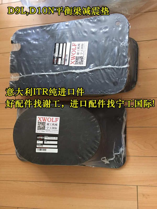 卡特D8NR推土机柱塞泵 D8NR柱塞泵