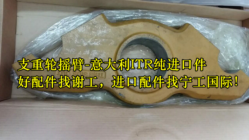 卡特D8NR推土机双联泵 D8NR双联泵