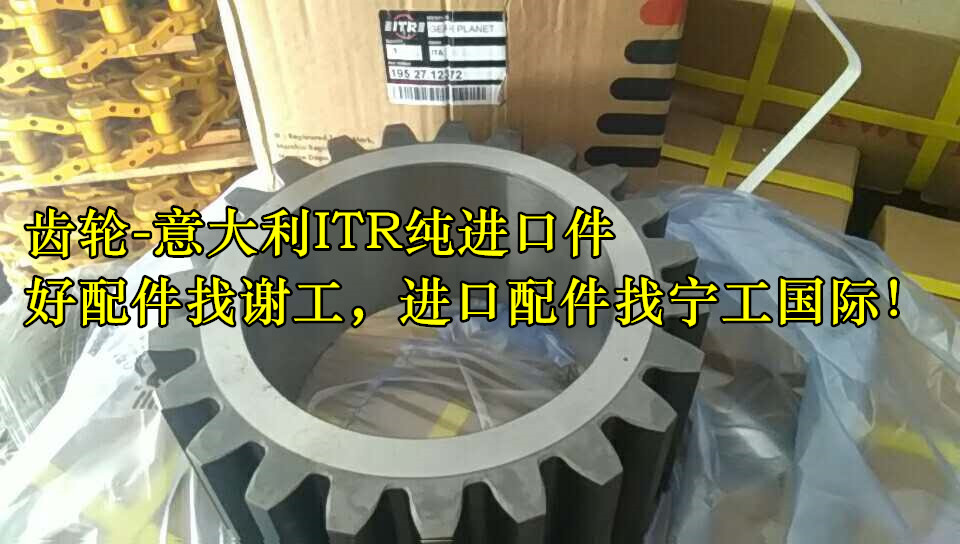 卡特D8NR推土机双联泵 D8NR双联泵
