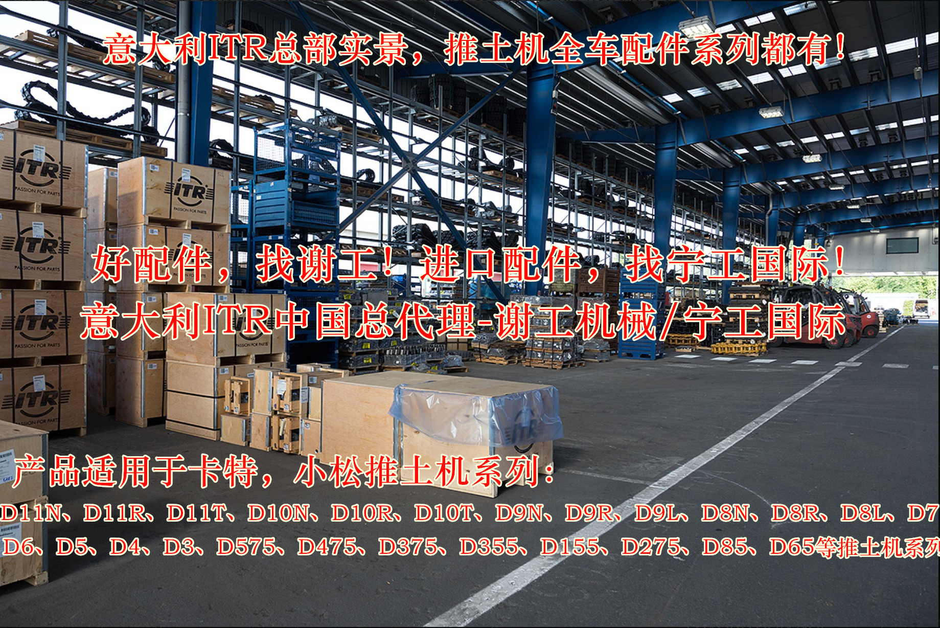 卡特D8NR推土机双联泵 D8NR双联泵