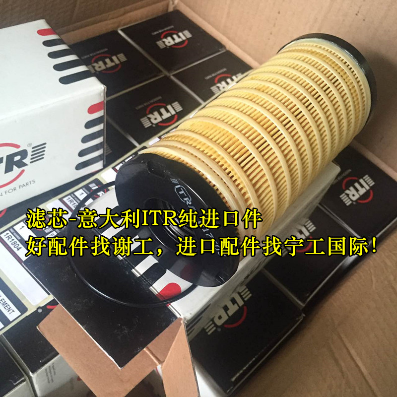 卡特D8NR推土机发动机缸盖