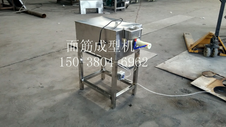 郑州厂家直销夜市小吃摊面筋成型机