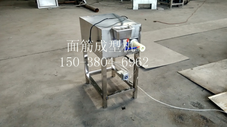 郑州厂家直销夜市小吃摊面筋成型机