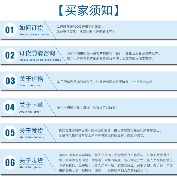玻璃鋼標志樁