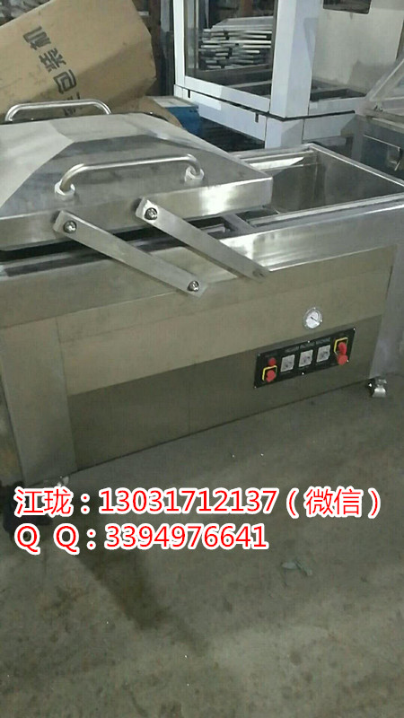 济南600型真空包装机，双室真空包装机