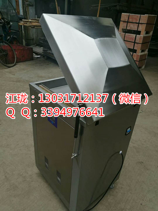济南600型真空包装机，双室真空包装机