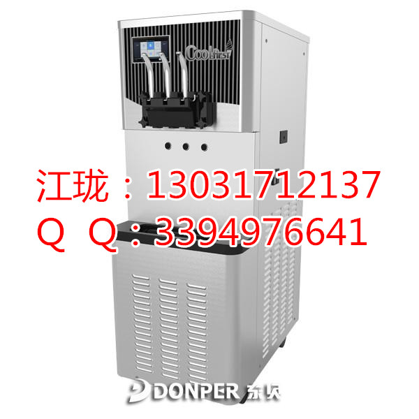 济南东贝8228冰淇淋机