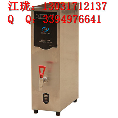 济南步进式开水器，奶吧专用开水器
