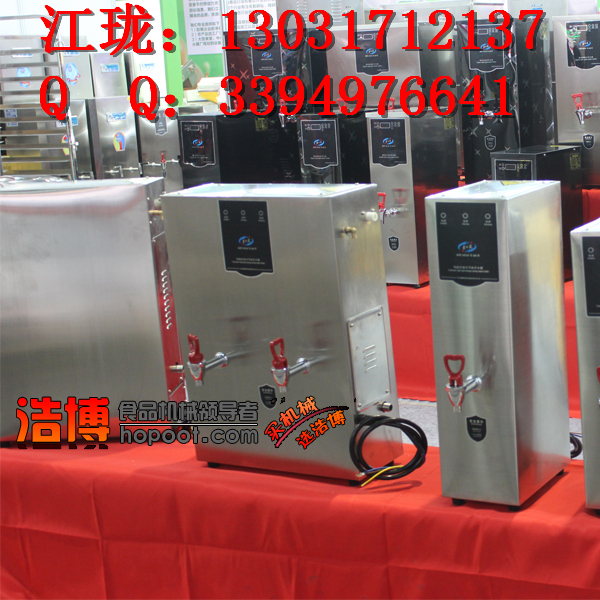 济南步进式开水器，奶吧专用开水器