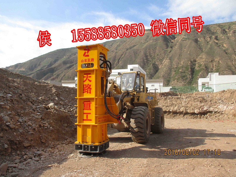 专业夯实机厂家，山东液压夯实机价格