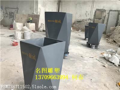 肇庆玻璃钢花盆雕塑装饰场景，鼎湖区玻璃钢造型雕塑厂家