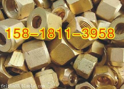 广州大学城废铜线回收公司-回收价格表