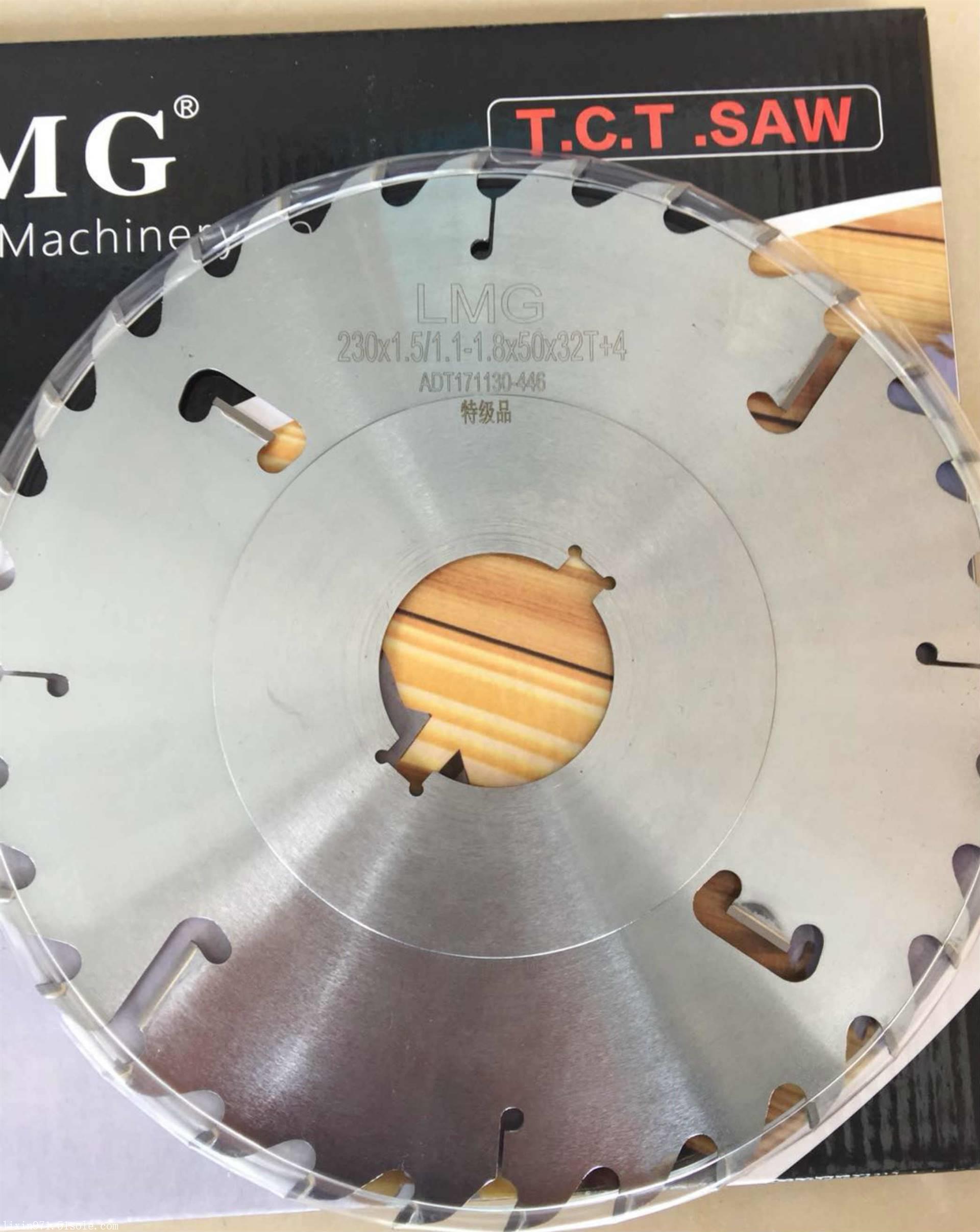 自产自销 超薄多片锯锯片 合金锯片 木工锯片230