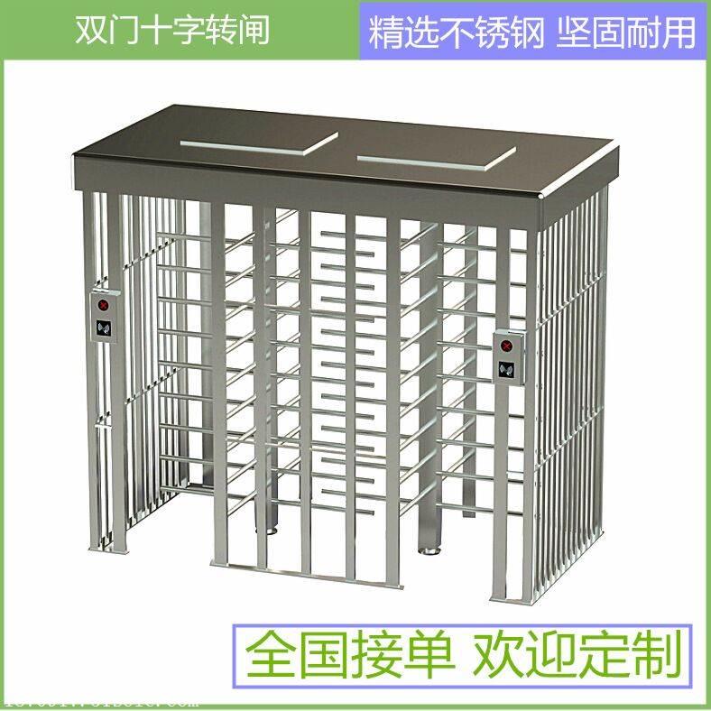 学校转闸门厂家哪家好